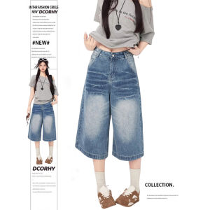QIANCHANGNAAI | American Retro Flash Pattern Straight Leg Wide Leg High Waist Slim Seven-Eighths Pants