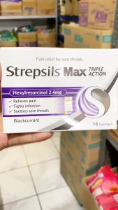 STREPSILS Max Triple Action Permen Pelega Tenggorakan Isi 16 Lozenges - Makanan