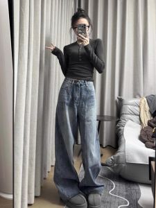 Quần Jeans Ống Rộng Dài Đến Sàn Cao Cấp Cho Nữ Quần Jeans Denim Xanh Cổ Điển Phong Cách Đường Phố Mỹ Thiết Kế Dải Thắt Lưng