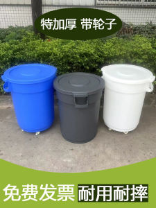 Large Outdoor round Capacity Trash Can Mobile Commercial Kitchen Courtyard Dining Wheels Big Size Garbage Bin Household Cleaning Tools