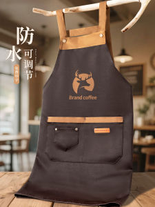 Váy Quây Chống Thấm Nước in Logo Café Milk Tea Shop Nhà Hàng Váy Quây Nữ Phục Vụ Chuyên Nghiệp Váy Quây Bằng Vải Canvas Mùa Đông