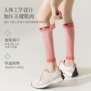 ถุงเท้ากีฬาสำหรับผู้หญิง ถุงเท้าข้อเท้าด้านบน ถุงเท้าออกกำลังกาย ถุงเท้าวิ่ง ถุงเท้าวิ่งมาราธอน ถุงเท้าปั่นจักรยาน ถุงเท้ากระชับกล้ามเนื้อแบบอัดแน่น