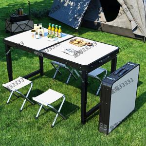 Outdoor Portable Folding Table Dining Table Handheld Display Small Table Multi-Functional Elevating Table for Street Vendors