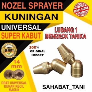 NOZEL SPRAYER TANIKA LUBANG 1 JANTUNG SETELAN UNIVERSAL IMPORT