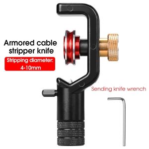 ACS-2 Armored Wire Stripper 4-10mm & 8-28mm Fiber Optic Cable Jacket Slitter Cutter Tool
