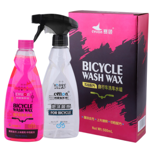 CYLION | Bicycle Frame Clean and Care Water Wax