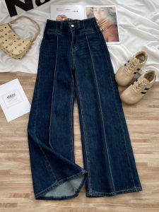 High Waist Wide Leg Jeans Womens Loose Fit Slimming Straight Tube Flared Pants Autumn New Style American Style Cotton Stretch Denim