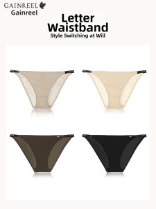 GAINREEL | High Slit Seamless Cotton Crotch Underwear