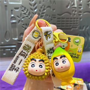 Creative Cartoon Banana And Fruit Keychain Pendant Womens Backpack Decorative Accessories Durable Resin Lanyard Key Holder