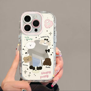 Silicone Phone Case for Xiaomi 14 Vivos 18 Apple 15 Full Cover Mirror Dog Girl Style Protective Shell for Huawei Nova 12 Opporeno 11 Honor 100