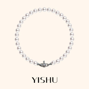 YISHU | Pearl Choker Necklace Black