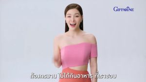 Fit Meal กิฟฟารีน โปรตีนสูง คุมหิว ทดแทนอาหาร อิ่มนาน protein Giffarine เป็นเมนูที่มีอัตรา 500 บัตร 100 ะที่สุด