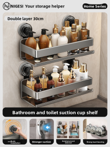 NIGESI | Suction Wall Mounted Storage Shelf For Bathroom