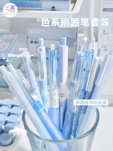 Kaba Bear Clickable Neutral Pen Black Ink Quick Dry ST Head Signing Pen for College Entrance Exam High School Students