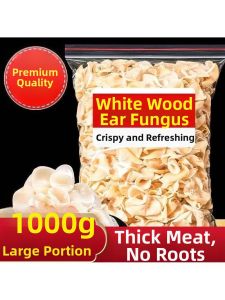 Wild Premium Baiyu Black Fungus 1000g