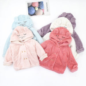 Warm Coral Fleece Double Layer Jacket Hoodie for 2-5 Years Old Boys And Girls Cute Solid Color Top Warmth Guaranteed Autumn Winter