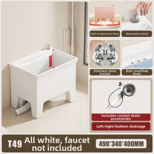 WEILANJINGDIAN | Classic All-in-one with Tap High Legged Mop Pool for Balcony