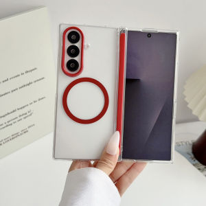 Frosted Mist Hinge Protective Phone Case for Samsung Galaxy Z Fold 8 Ultra Wide 7 6 5 for Magsafe Magnetic Ring Central PC Cover