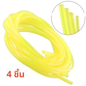 สายยางเชื้อเพลิง 4 ชิ้น สำหรับเครื่องตัดหญ้า เครื่องเป่าลม เลื่อยยนต์ เครื่องตัดแต่งกิ่งไม้
