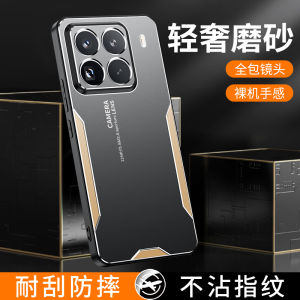 เคสโทรศัพท์แผ่นด้านหลังเป็นแม่พิมพ์ทำขนมหรูหราสำหรับ VIVO X200 100 Pro เคส X100s แบบ X200mini พิเศษเลนส์กล้องถ่ายรูปกล่องกันกระแทกป้องกัน