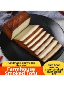 Handmade Smoked Bean Curd Original Flavor