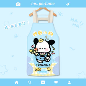 Băng Đô Nấu Ăn Hoạt Hình Chống Dầu Chống Bắn Tung Tóe Dễ Thương Dùng Để Rửa Tay Nhiều Chức Năng Vải Bạt Dùng Cho Mọi Lứa Tuổi