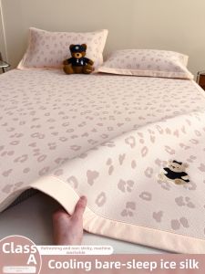 Kiss Dear | Cool Air Conditioner Soft Bedding Set