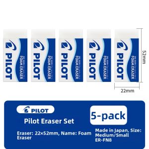 Pilot | Sketching Art Eraser Set High Light Stain Resistant Less Crumbs