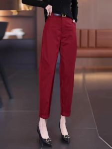 High Waist Red Wine Color Scythe Pants Womens Spring Autumn New Style Slimming Small Size Nine Points Banana Pants