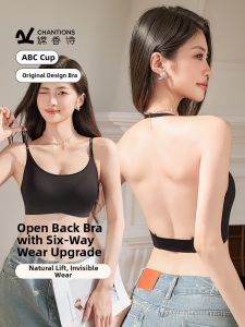CHANGQIANGSHI | Gathering Thin-strap Backless Beautiful Back Bra