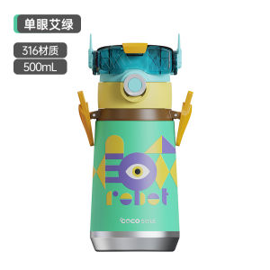 Portable Robot Design Insulated Stainless Steel 316 Childrens Water Bottle COCO SMILE Modern Simple Style with Straw