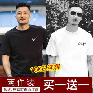 Pure Cotton Short Sleeve T-Shirt Mens Loose Casual round Neck Basic Top Trendy Summer Breathable Comfortable Fashion Brand