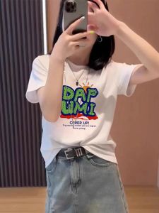 White Cotton Crew Neck Short Sleeve Womens Fashion Tee