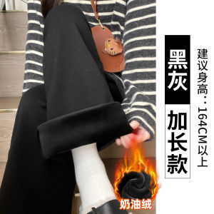 กางเกงขายาวทรงหลวมผ้ากำมะหยี่สไตล์ลำลองสำหรับฤดูใบไม้ร่วงและฤดูหนาว ทรงสลิมฟิต กางเกงขายาวทรงหลวมสำหรับผู้หญิง