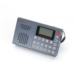 New MY515 Full Waveband Radio Card Bluetooth Speaker Elderly Opera Machine One Button Recording Deletion Portable Audio Player