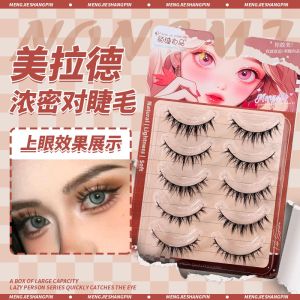 Thickened Asian Mixed Blood Fake Eyelashes One Piece Cartoon Whole Strip Small Devil Eyelashes Natural Looking Easy to Use