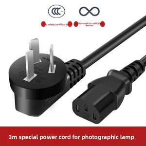 SUBEN | Multipurpose Photographic Lighting Power Cable 5m