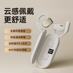 Modern Wireless Bluetooth Earphones G100 Open Type OWs Hanging Ear Style True Wireless Headsets for Sports And Fitness