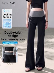 Mom Jane | Spring/Summer Lightweight Pregnancy Leisure Flare Pants