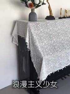 White Lace Piano Cover ins Romantic Modern Electronic Piano Universal Cover Towel Cover Cloth Half Cover Semi-Rural
