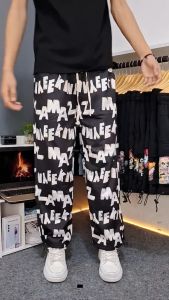 Celana Panjang Nyaman & Trendi: Pilihan untuk Pria Modern