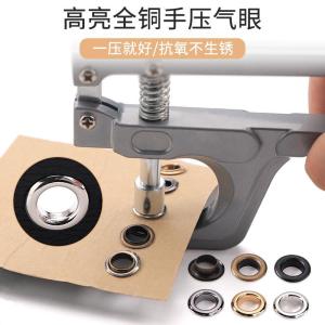 Hand Press Button Clamps Set Metal round Snap Buttons Mother And Child Hidden Buttons Installation Tool Sewing DIY Accessories
