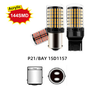 2PCS High Power LED Car Bulbs P21W PY21W BA15S 1156 BAU15S T20 WY21W W21W 7443 3157 Canbus Error Free Auto Reverse Signal Lights