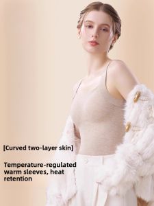 MiiOW | Warmth Cat Woman Velvet Seamless Thermal Vest Women Autumn Winter New Style No Wear Bra Silk Cashmere Underwear Base Layer
