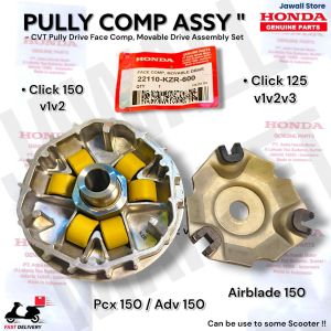 Pully Comp Assy – 22110-KZR-600 – Compatible with Click / PCX / ADV / Airblade – Honda PT AHM Indonesia - Full Set