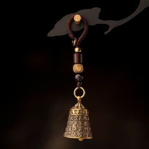 YD | Chuông Bạc Hình Kinh Phật Tâm Chú Dây Thừng Vintage Handmade