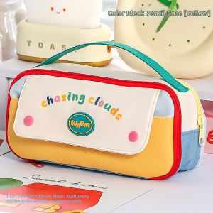 ZHITANG | High Capacity Trendy Pencil Case