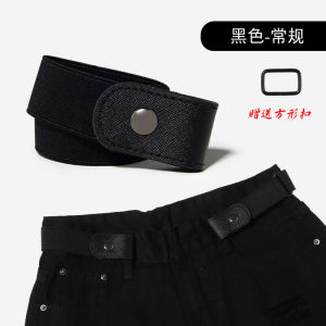 Invisible Adjustable Elastic Waist Belt for Jeans Summer Elastic Bandage Belt No Punching Required Universal for Youth And Middle Age