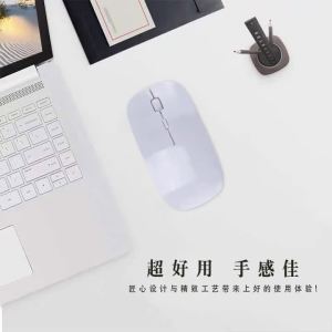 kebidumei | KEBIDUMEI Wireless Mouse 2.4G Slim Gaming Mouse with USB Receiver 1600DPI Optical Mouse Ergonomic Office Mice For Desktop Laptop