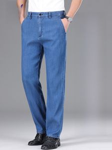 ROMON | Lormen Mens Summer Thin Wide Leg Straight Cut Denim Jeans Cool Feeling Silk Fashion Urban Style Loose Fit Long Casual Pants